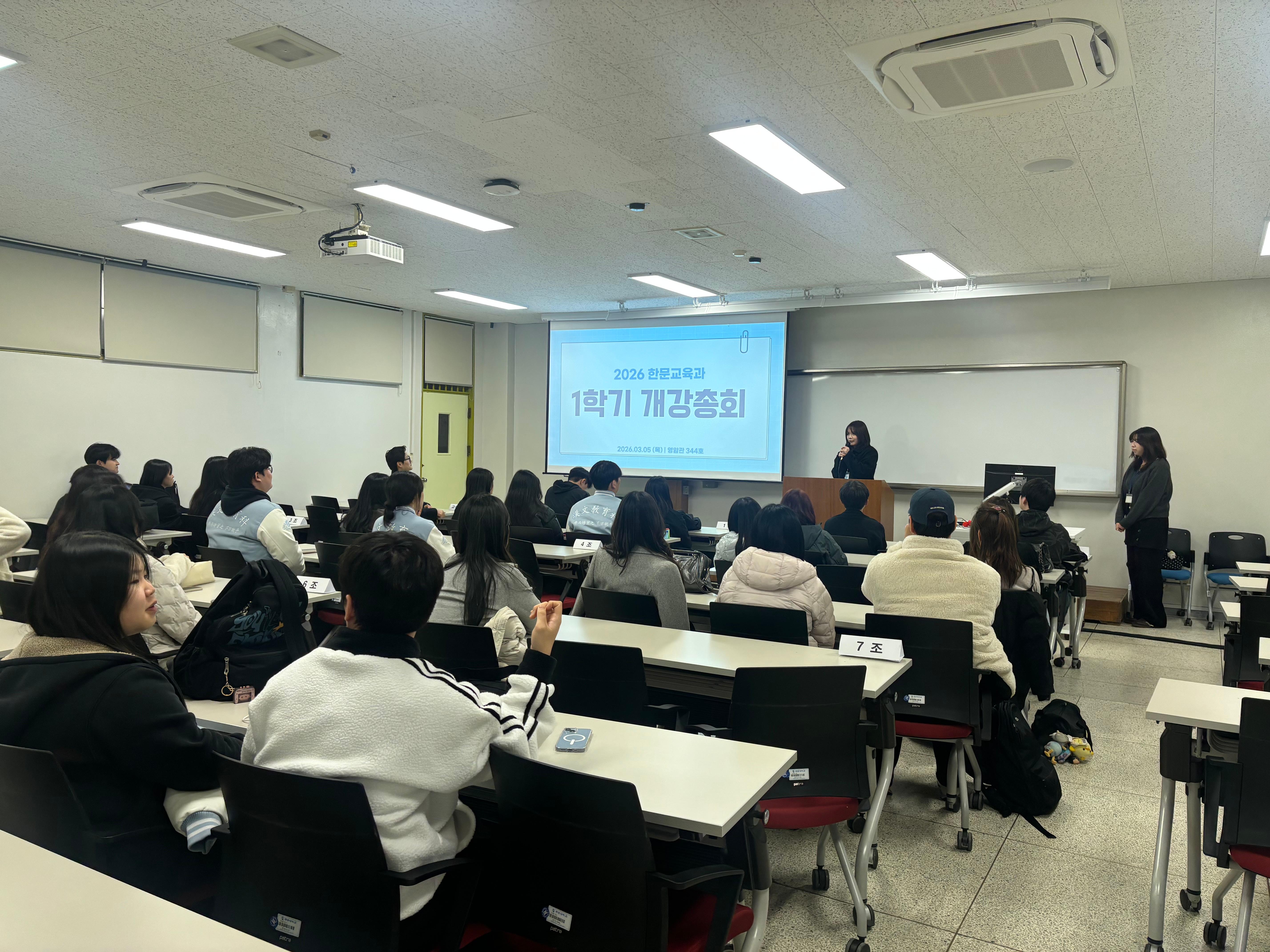 KakaoTalk_20260309_153553388_01.jpg 첨부 이미지