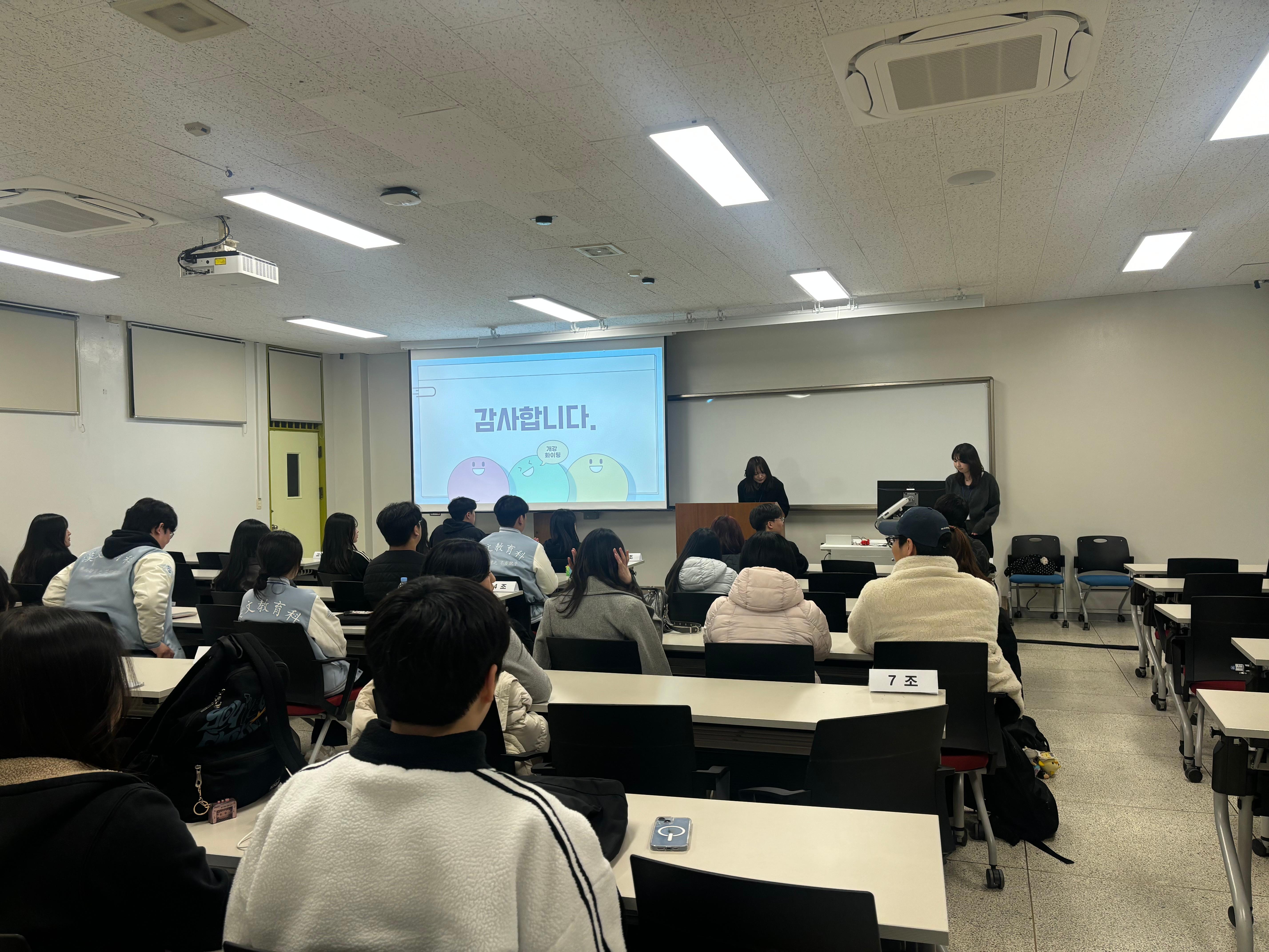 KakaoTalk_20260309_153553388_30.jpg 첨부 이미지