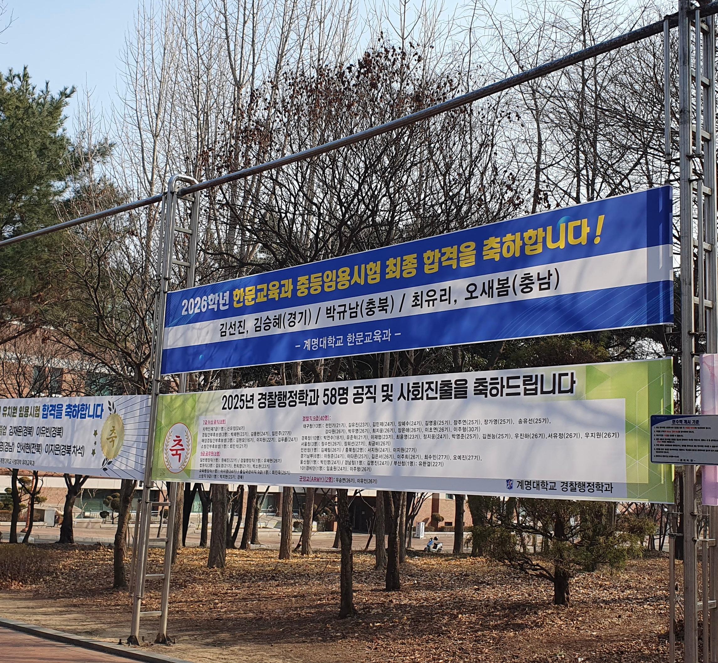 temp_1771983285606100.jpg 첨부 이미지