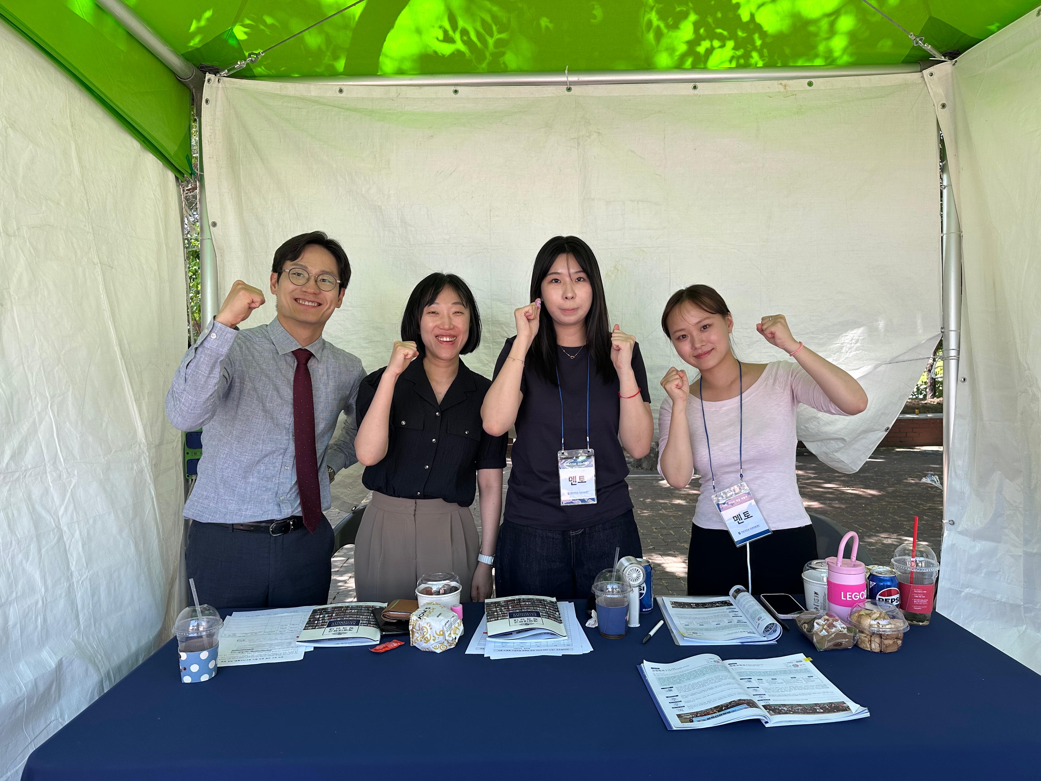 KakaoTalk_20260518_145610054_01.jpg 첨부 이미지