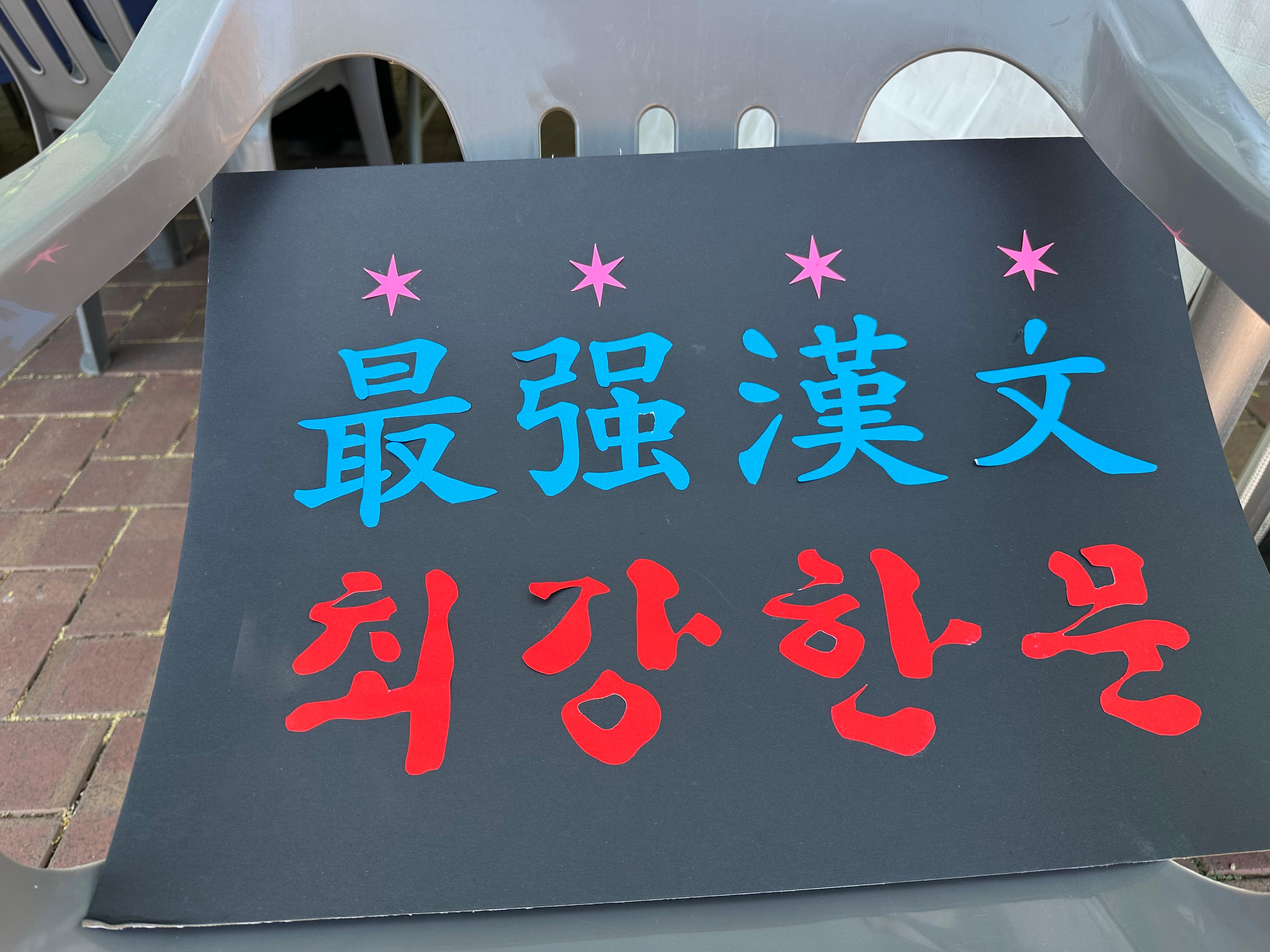 KakaoTalk_20260518_145610054_02.jpg 첨부 이미지