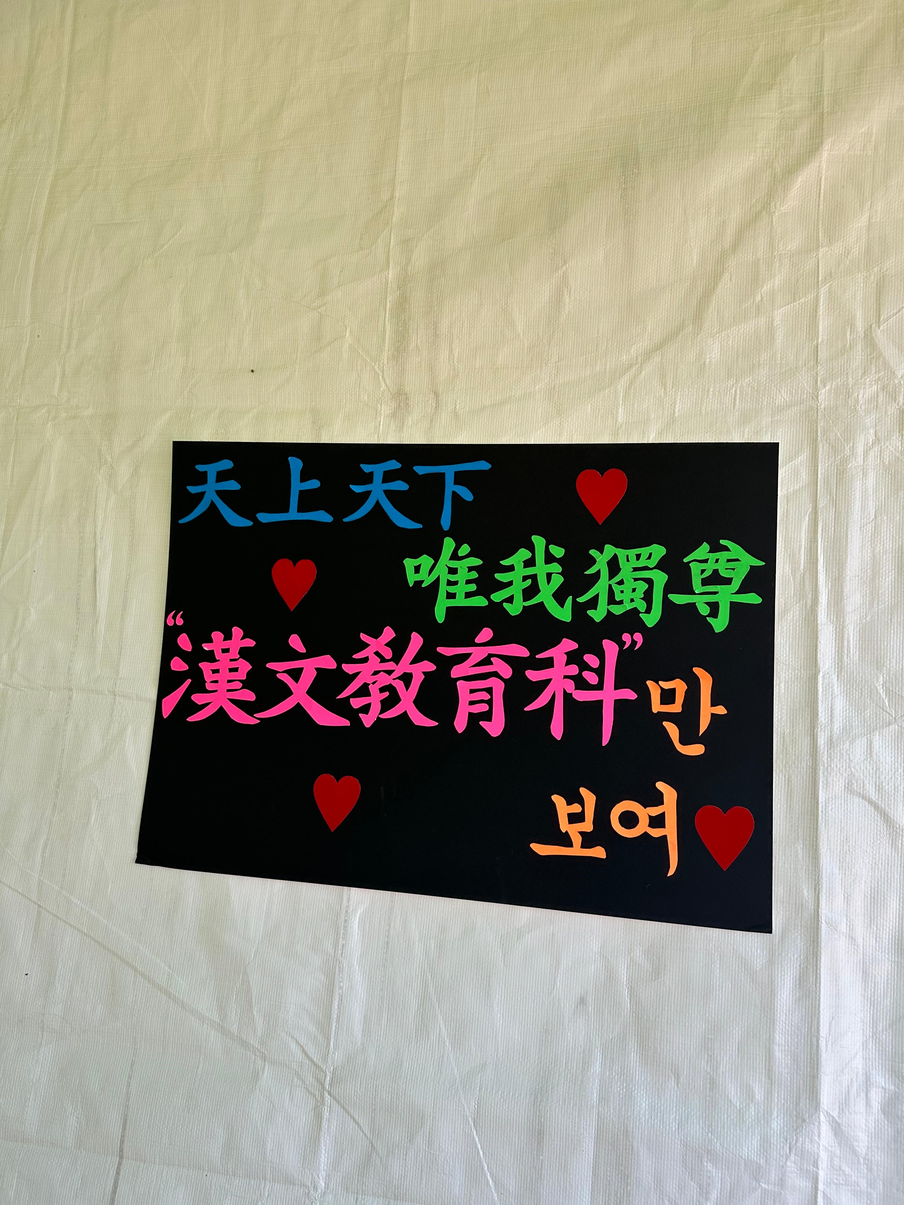 KakaoTalk_20260518_145610054_03.jpg 첨부 이미지
