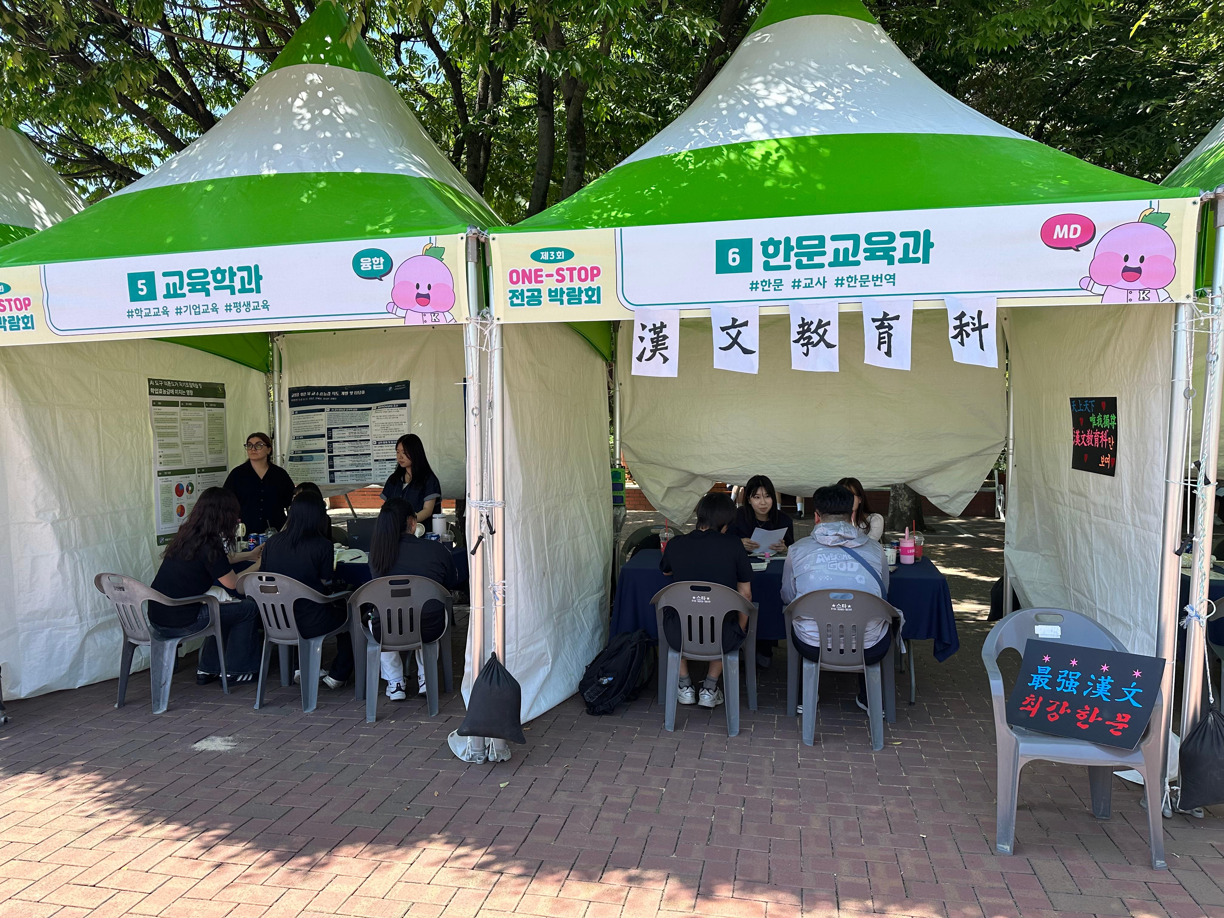 KakaoTalk_20260518_145610054_04.jpg 첨부 이미지