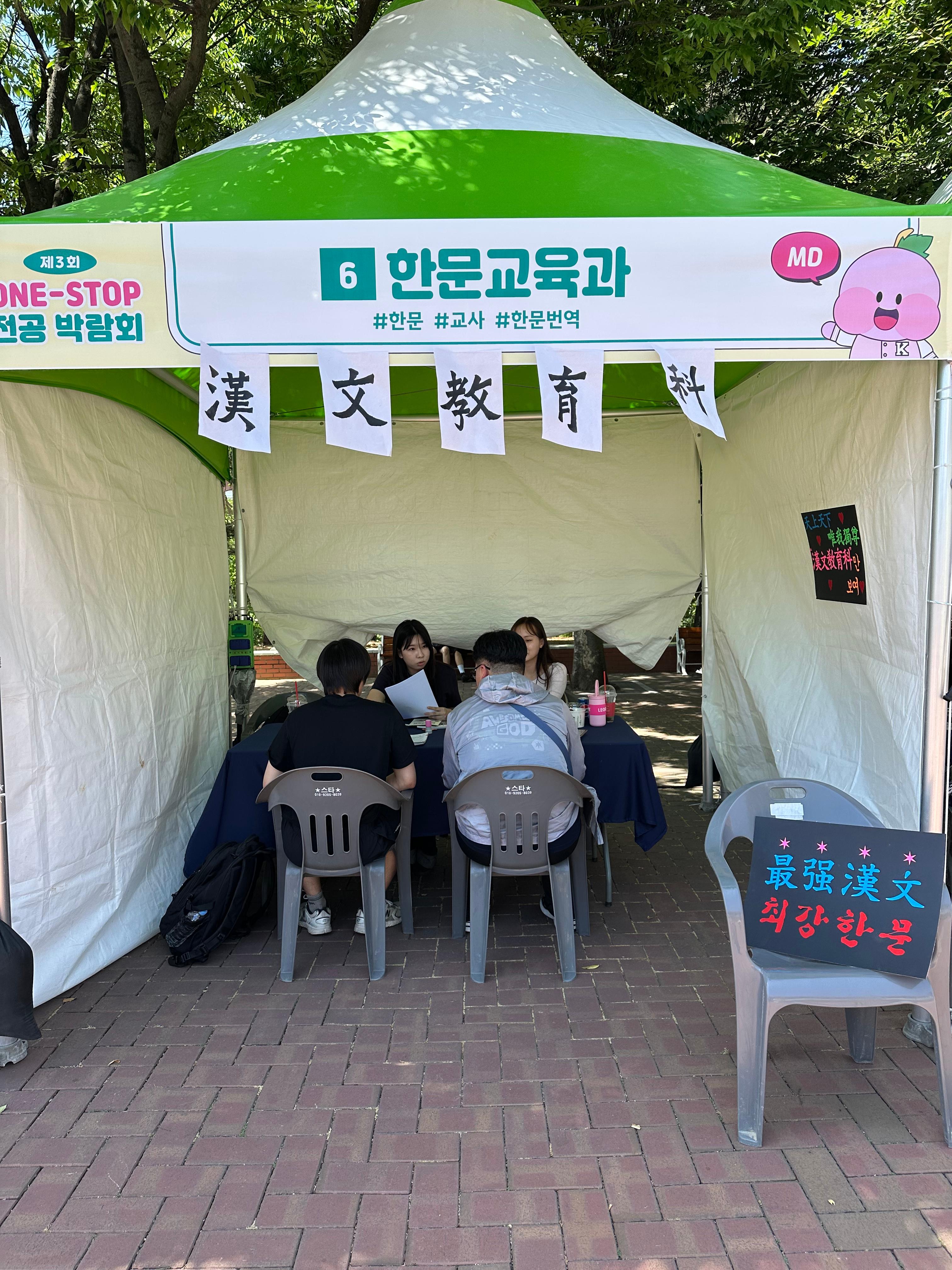 KakaoTalk_20260518_145610054_05.jpg 첨부 이미지