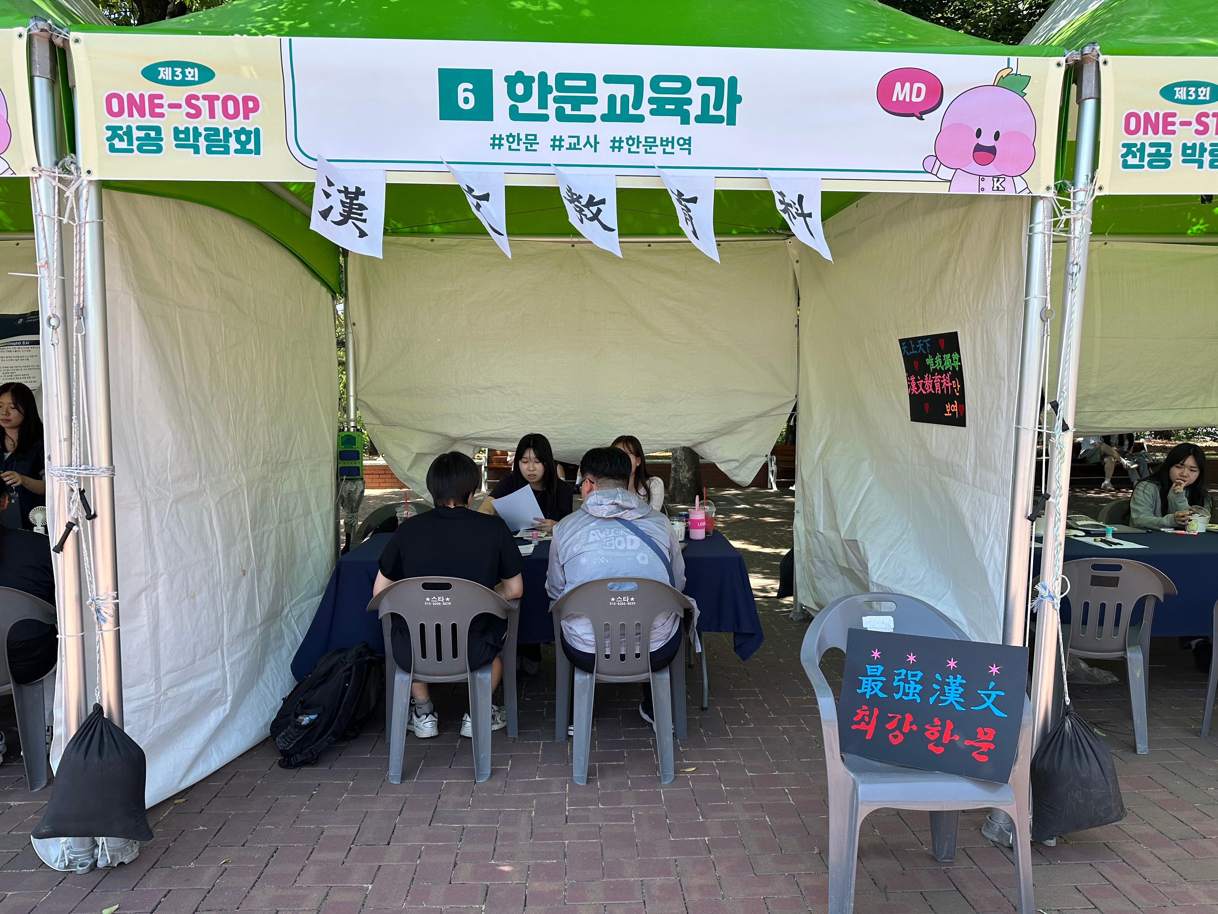 KakaoTalk_20260518_145610054_06.jpg 첨부 이미지