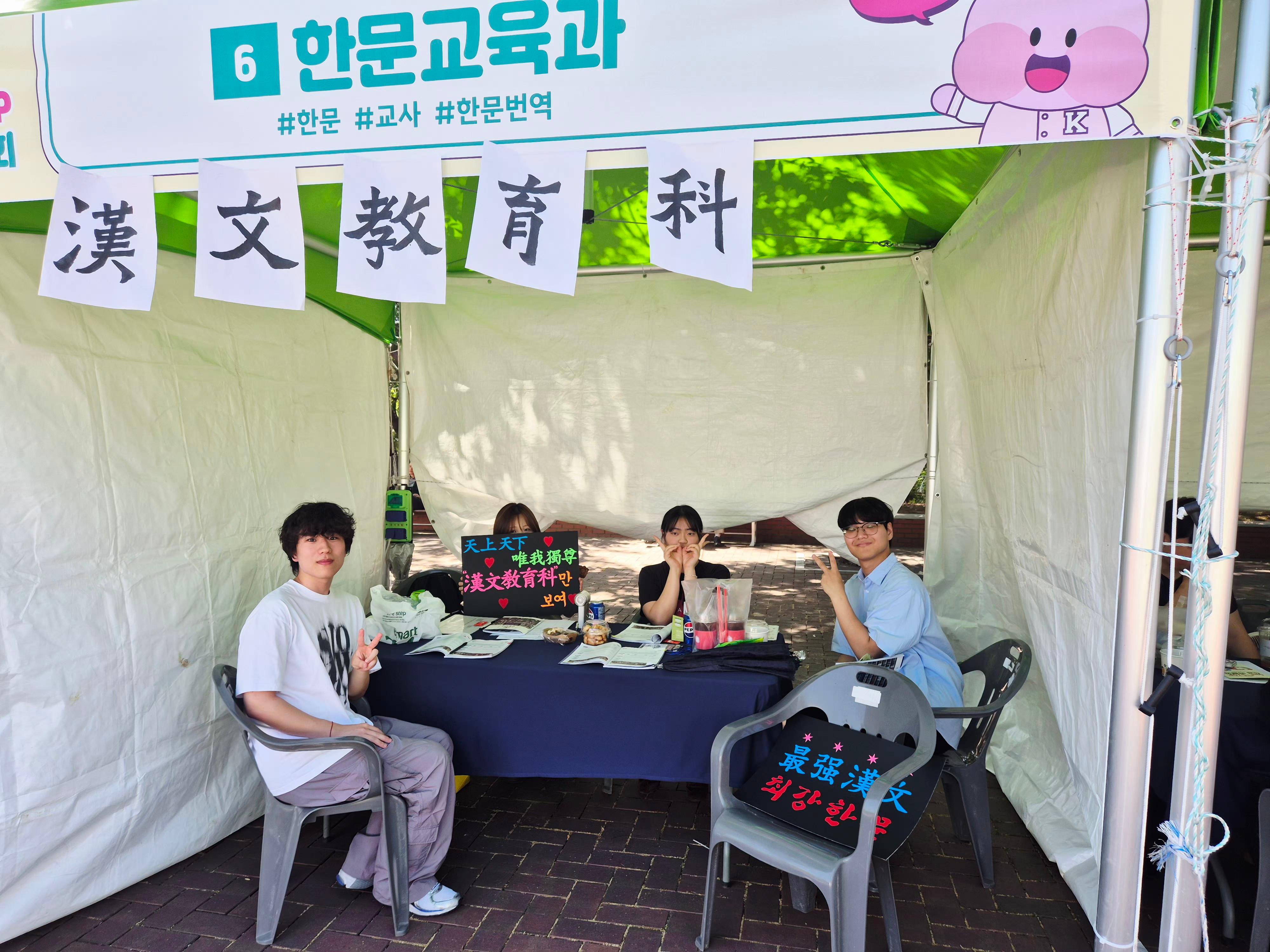 KakaoTalk_20260518_152050409_01.jpg 첨부 이미지