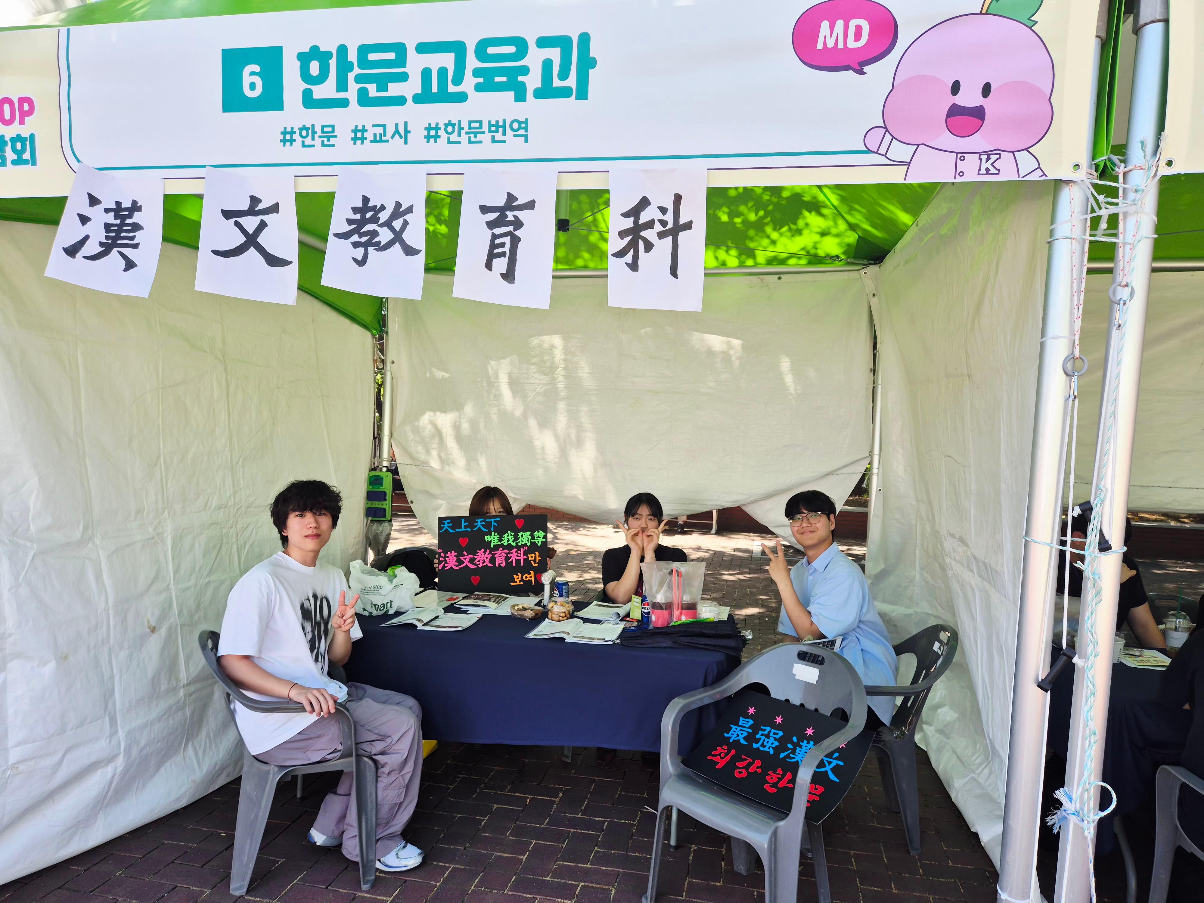 KakaoTalk_20260518_152050409.jpg 첨부 이미지